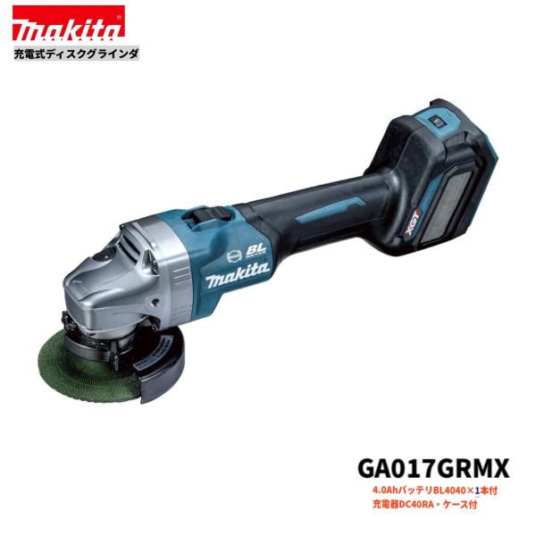 ޥ GA017GRMX 40V ż ǥ饤 +4.0AhХåƥ꡼2+®Ŵ+