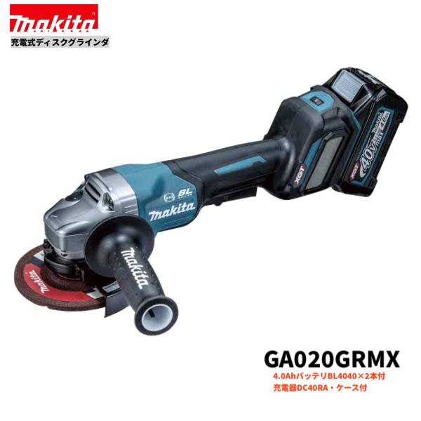ޥ GA020GRMX 40V żǥ饤 +4.0AhХåƥ꡼2+®ŴDC40RA+