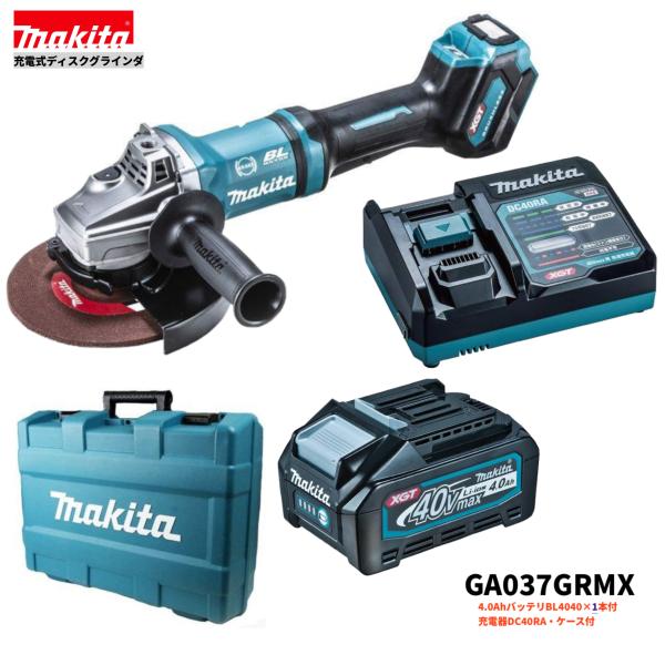 ޥ GA037GRMX աХåƥ꡼1ܻ 180mm żǥ饤 +4.0AhХåƥ꡼1+®ŴDC4...