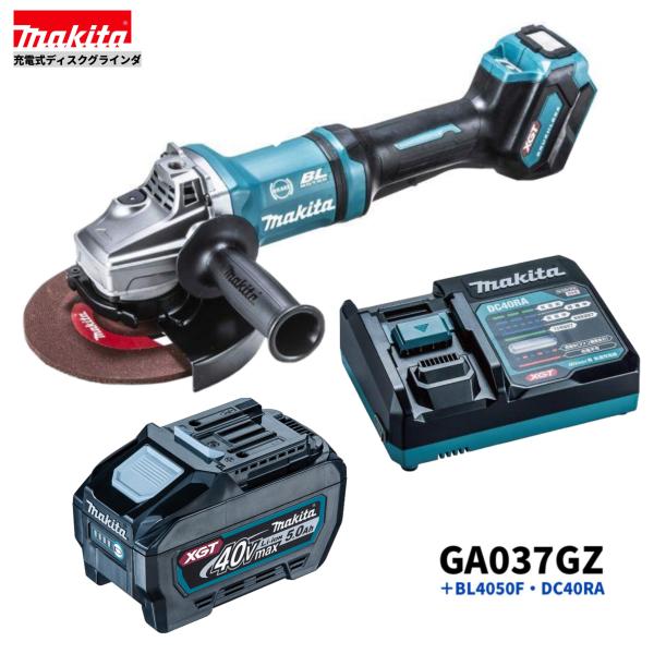 ޥ GA037GZ + BL4050F + DC40RA 180mm żǥ饤 +5.0AhХåƥ꡼1+®...
