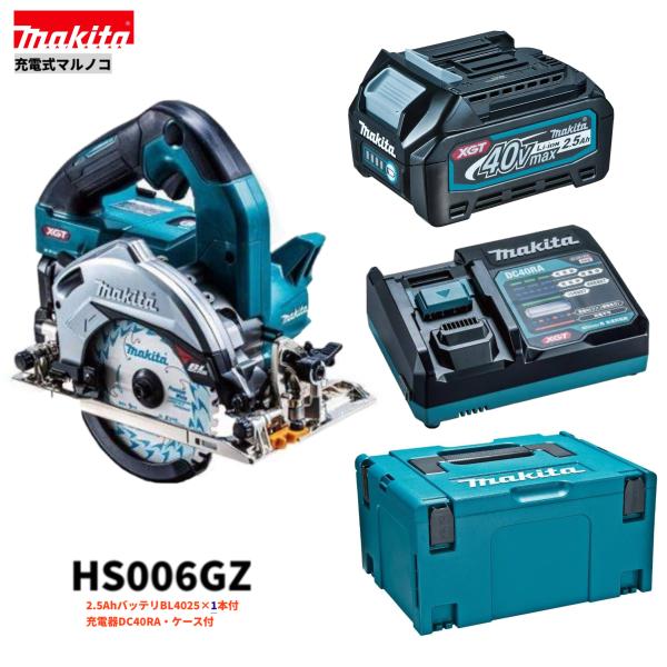 ޥ HS006GRDX աХåƥ꡼1ܻ 40Vmax 125mm ż ޥΥ +2.5AhХåƥ꡼1+®Ŵ...