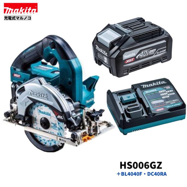 ޥ HS006GZ + BL4040F + DC40RA 40Vmax 125mm ż ޥΥ +4.0AhХåƥ꡼+®...