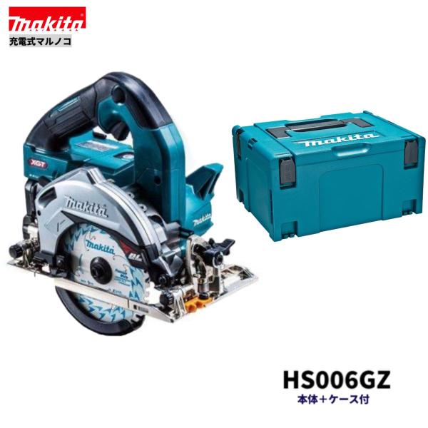 楽天市場】hs006gzの通販 楽天市場】hs006gzの通販