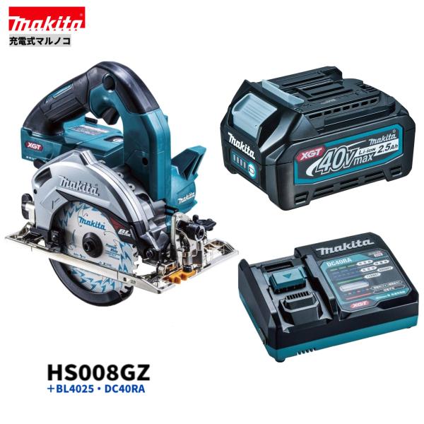 ޥ HS008GZ + BL4025 + DC40RA 40Vmax 125mmżޥΥ +2.5AhХåƥ꡼+®ŴD...