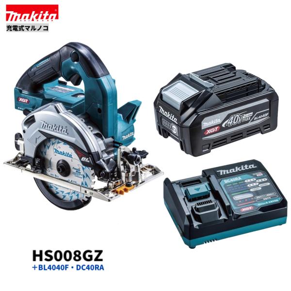 ޥ HS008GZ + BL4040F + DC40RA 40Vmax 125mmżޥΥ +4.0AhХåƥ꡼+®Ŵ...