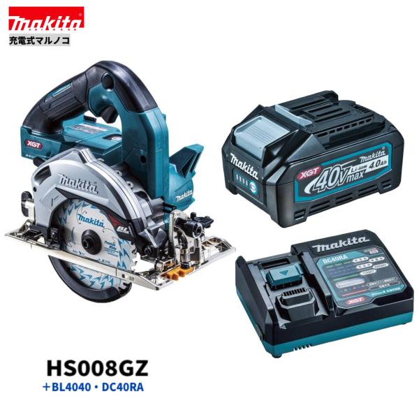 ޥ HS008GZ + BL4040 + DC40RA 40Vmax 125mmżޥΥ +4.0AhХåƥ꡼+®ŴD...