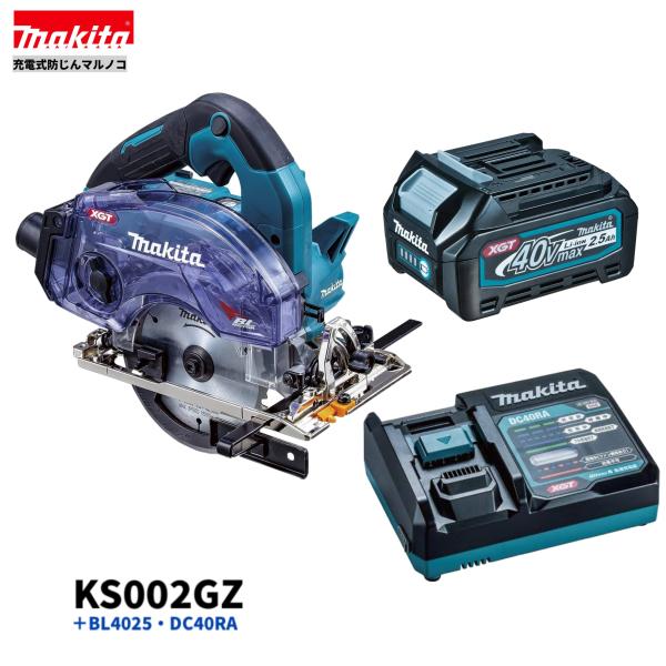 ks002gz-25ra.jpg ks002gz-25ra.jpg