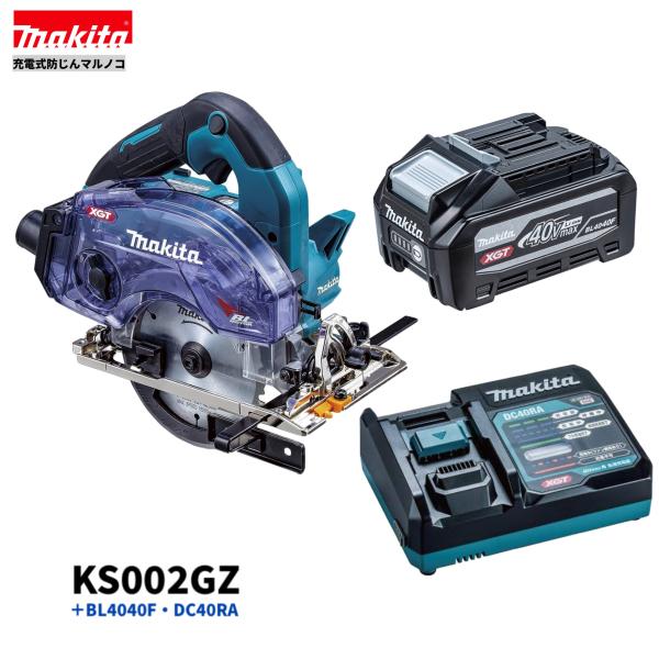 ޥ KS002GZ + BL4040F + DC40RA 40V 125mm żɤޥΥ +4.0AhХåƥ꡼+®...
