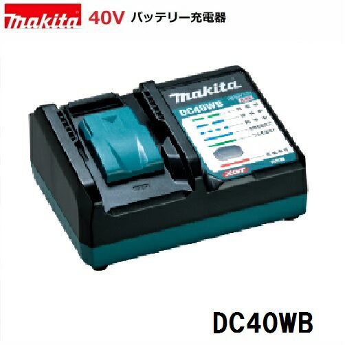ޥDC40WBڽŴܹۡ͡бŰ40V