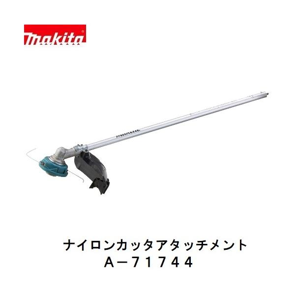 �ޥ�����A-71744��EM408MP�����ż� ���ץ�åȥ��꡼���ѡ��ʥ����󥫥å� �����å�����