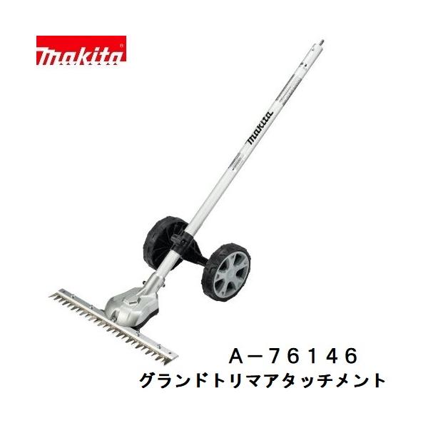 �ޥ�����A-76146��EN424MP�����ż� ���ץ�åȥ��꡼���ѡ������ɥȥ�� �����å�����