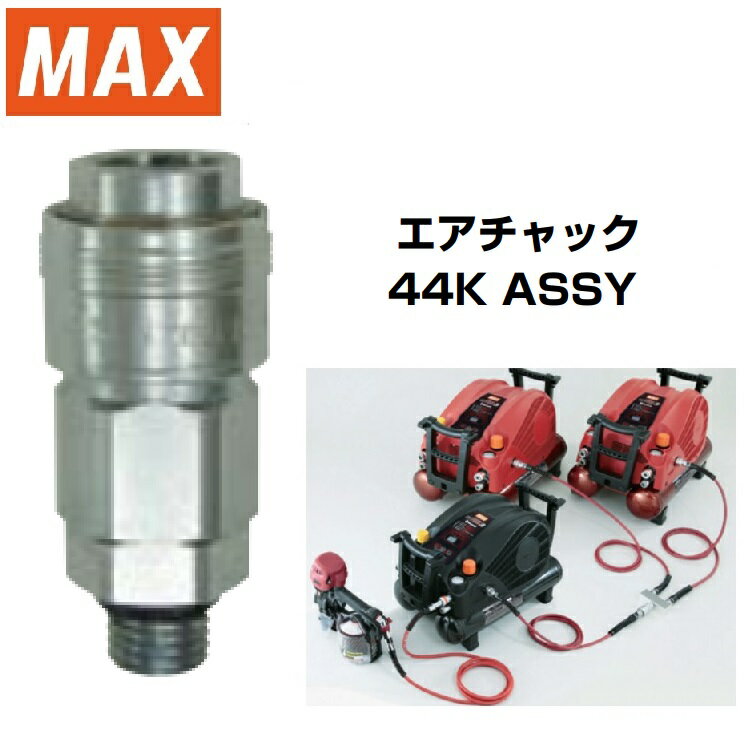 楽天市場】ak-hl1110eの通販 楽天市場】ak-hl1110eの通販