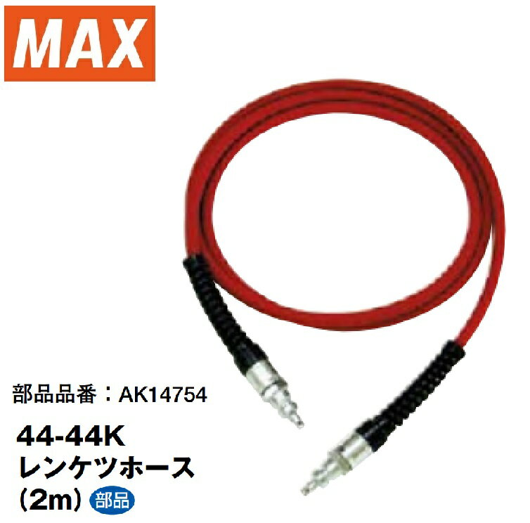 楽天市場】ak-hh1250e2の通販 楽天市場】ak-hh1250e2の通販