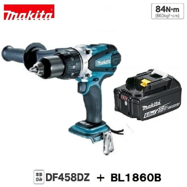 楽天市場】マキタ df484dzbの通販 楽天市場】マキタ df484dzbの通販