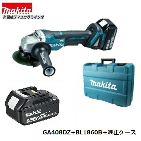 楽天市場】ga408dzの通販 楽天市場】ga408dzの通販
