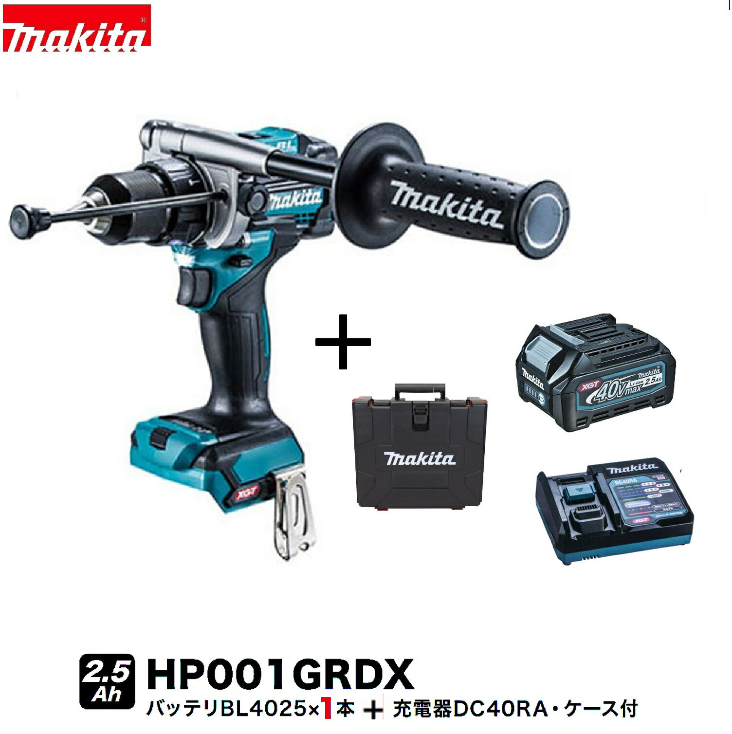 楽天市場】hp001grdxの通販 楽天市場】hp001grdxの通販