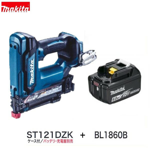 マキタ ST121DZK+BL1860B 18V 充電式 肩幅10mm J線 タッカー (本体+ケース+6.0Ahバッテリー）