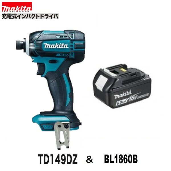 マキタ　TD149DZ　(色：5色)+ BL1860B 18Vインパクトドライバー [本体+6.0Ahバッテリー1本]