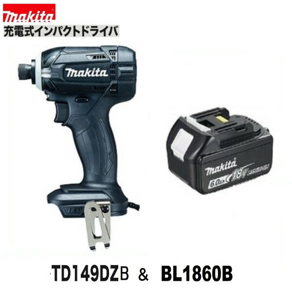楽天市場】マキタ td149d 6.0の通販 楽天市場】マキタ td149d 6.0の通販