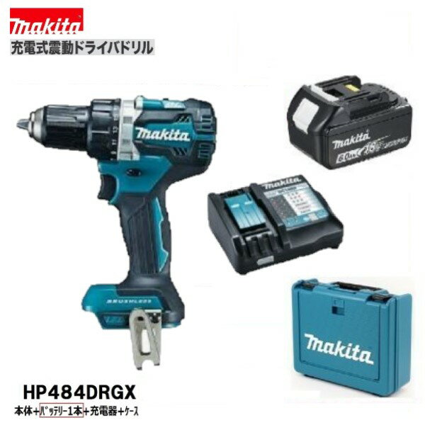 マキタ makita 充電式震動ドライバドリル HP484DRGX