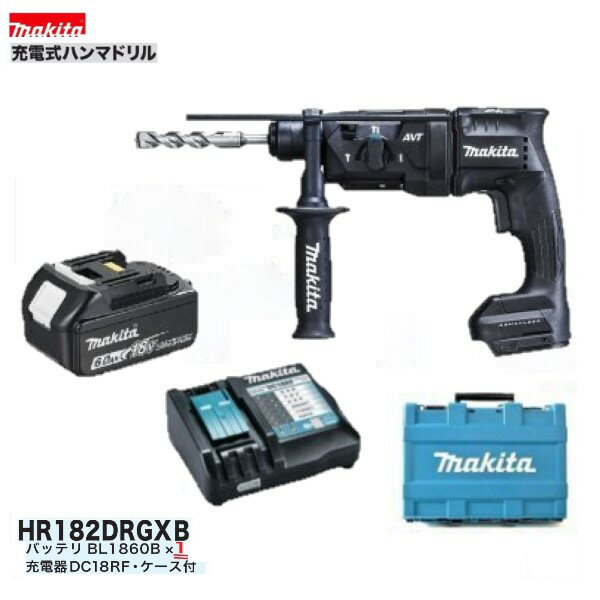 楽天市場】マキタ hr182drgの通販 楽天市場】マキタ hr182drgの通販
