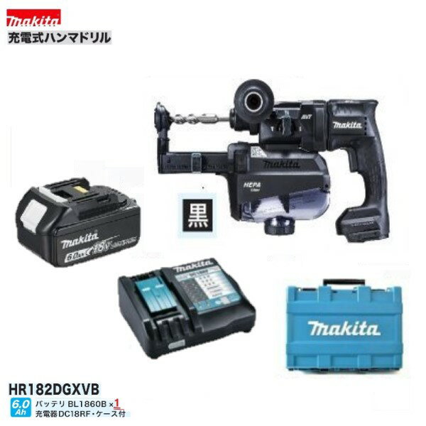楽天市場】hr171drの通販 楽天市場】hr171drの通販