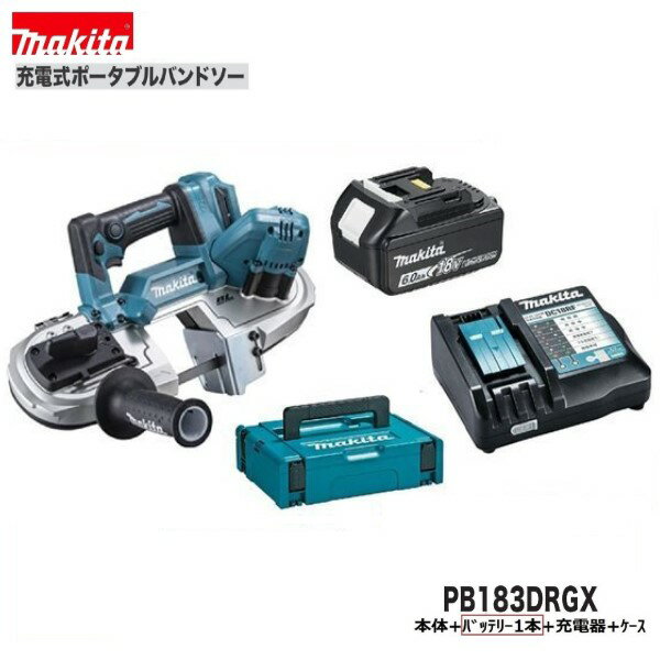 楽天市場】マキタ pb183drgxの通販 楽天市場】マキタ pb183drgxの通販