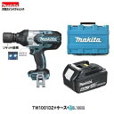 マキタ TW1001DZ + BL1860B +ケース 18V 充電式 インパクトレンチ (本体+バッテリー6.0Ah×1本+ケース)