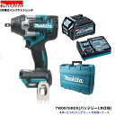 【いつでも2倍！1日と5．0のつく日は3倍！18日も3倍！】マキタ 18V 充電式インパクトレンチ TW1001DRGX