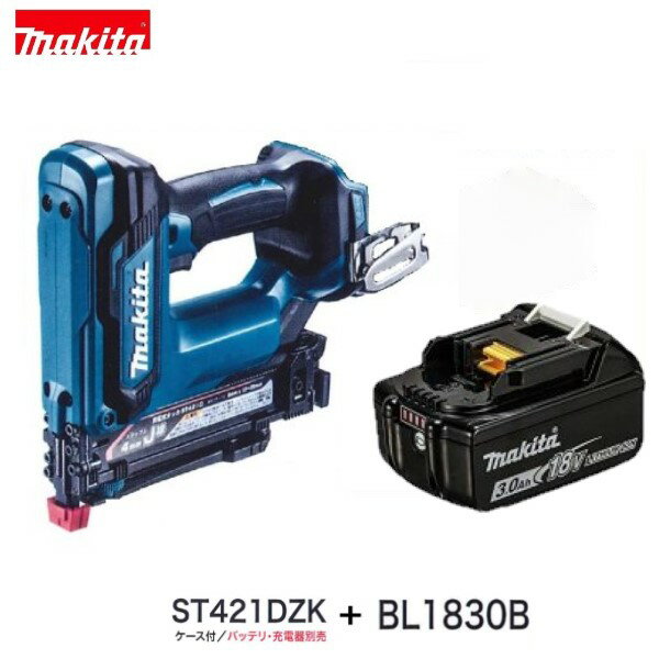 楽天市場】マキタ st421dzkの通販 楽天市場】マキタ st421dzkの通販