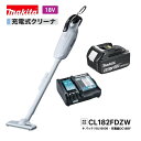 マキタ CL182FDZW (白)+ BL1860B + DC18RF 18V 