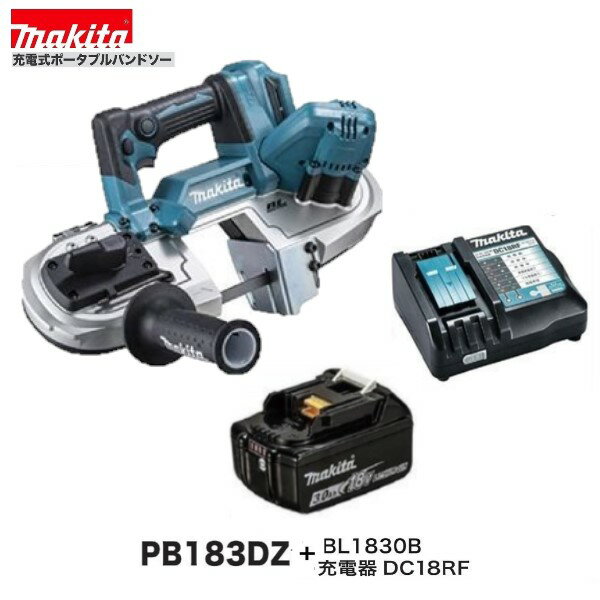 楽天市場】マキタ pb181dzの通販 楽天市場】マキタ pb181dzの通販