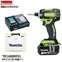 マキタ TD149DRFX L (ライムグリーン)（注意！！バッテリー1本仕様）18Vインパクトドライバー 本体 3.0Ahバッテリー1本＋充電器＋ケース