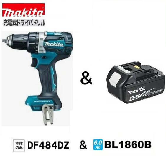 《限定3台！》マキタ DF484DZ /B (青・黒)+ BL1860B 18V 充電式 ドライバドリル [本体+6.0Ahバッテリー]