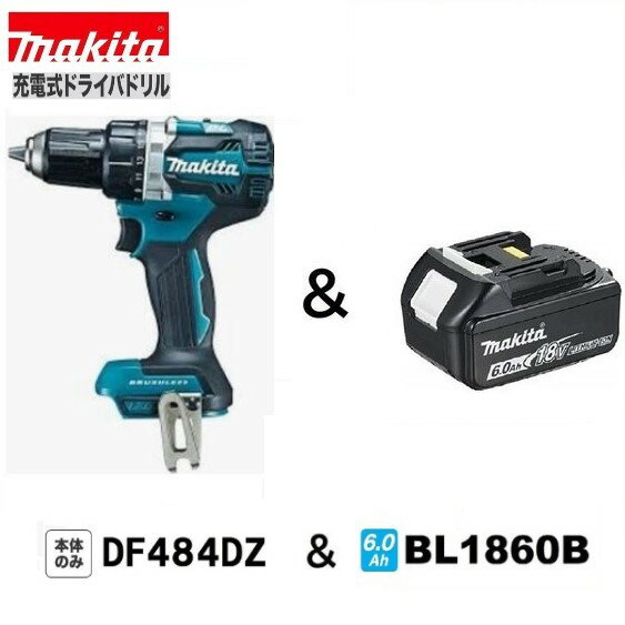 df484dz-bl1860b.jpg df484dz-bl1860b.jpg