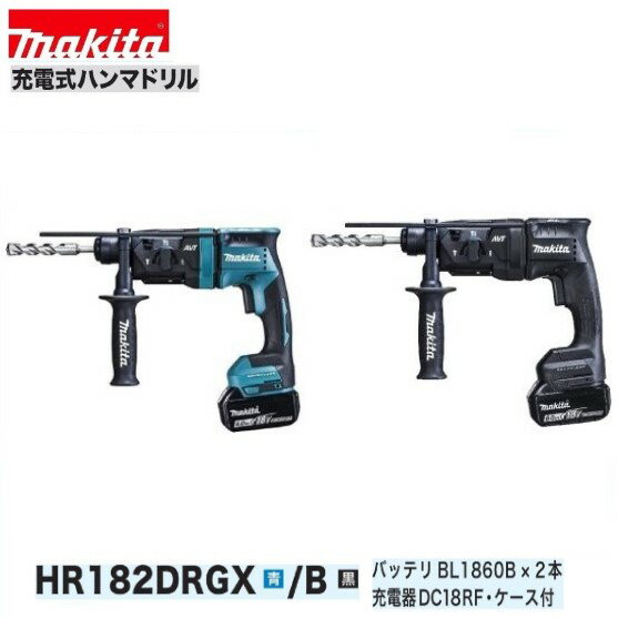 ޥHR182DRGX /B (/18Vż 18mm ϥޥɥ+6.0AhХåƥ꡼2+Ŵ+