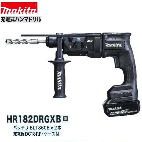 楽天市場】hr171dzk 本体 ケースの通販 楽天市場】hr171dzk 本体 ケースの通販