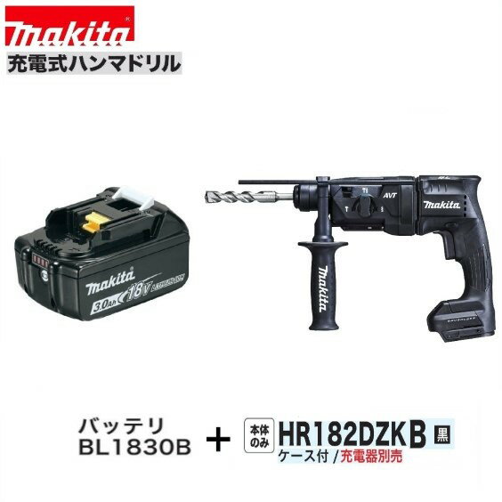 hr182dzkb-bl1830b-sp.jpg hr182dzkb-bl1830b-sp.jpg