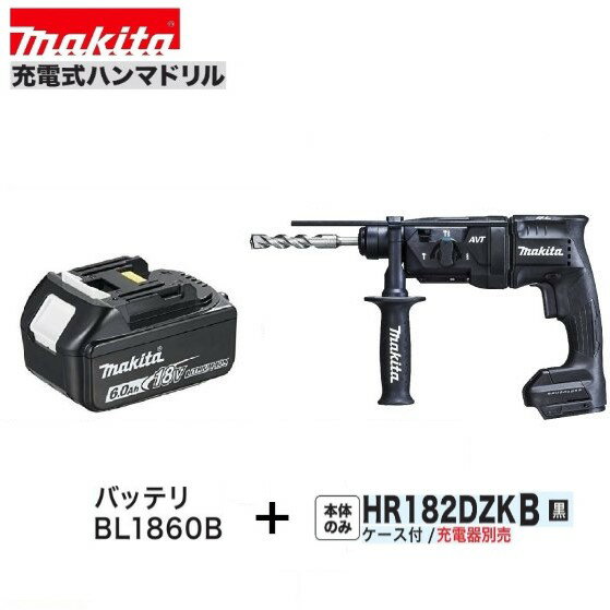 hr182dzkb-bl1860b.jpg hr182dzkb-bl1860b.jpg