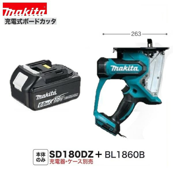 楽天市場】マキタ sd180dの通販 楽天市場】マキタ sd180dの通販