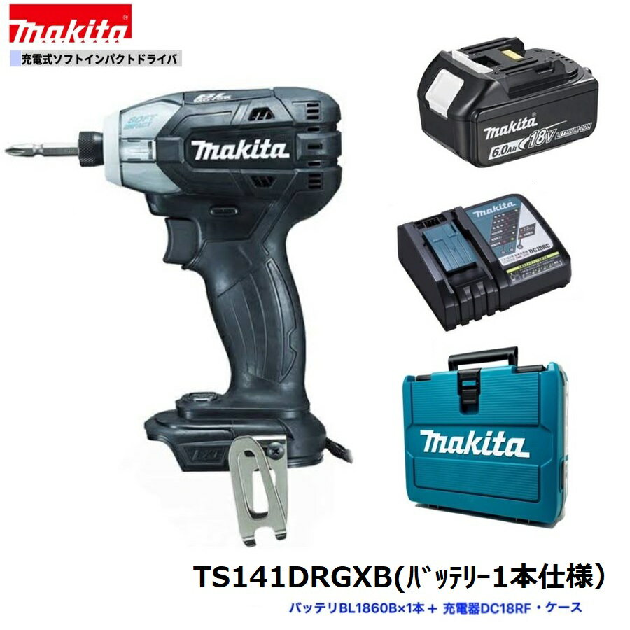 楽天市場】ts141drgx 本体の通販 楽天市場】ts141drgx 本体の通販