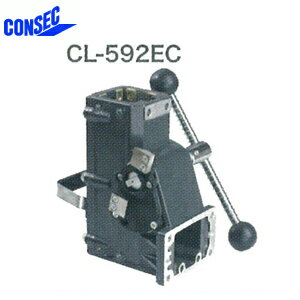 �ڥ��󥻥å���ȯ����59��������CL-592EC