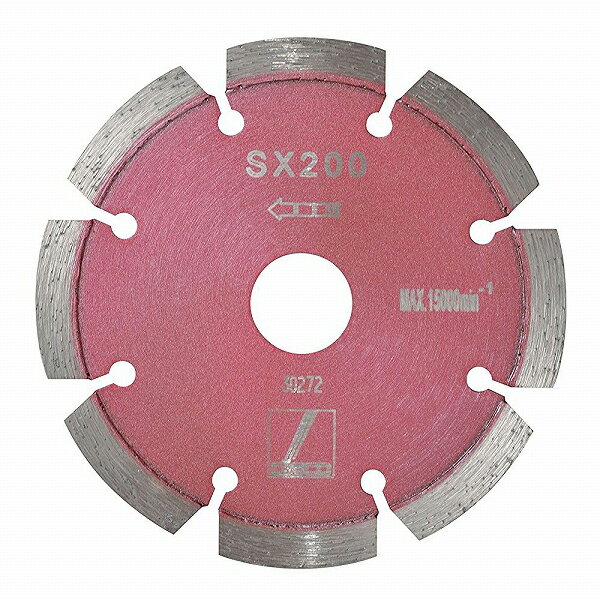 【ディスコ】〔SX-200〕セグメントカッター石材用180×2.2×6×25.4