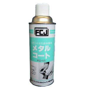 ڥե󥱥ߥۡڶ°ݸޡFC-121᥿륳420mlϤɻ»ɻߺ