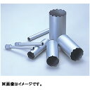 【呉英製作所】ミニコアNo.4324呼径:65(2 1/2インチ)取付ネジ:M27(4)