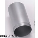  New　G-2　3点式　短チューブL=100mm　No.5123　呼径：77（3インチ）