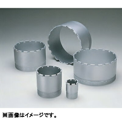 【呉英製作所】NewG-23点式ビットNo.3701呼径：53（2インチ）