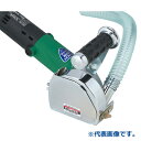 【紅蓮】Hikoki ハイコーキ 低速高トルク型集じんカッター(ゴムホース)セット《21-21004G》