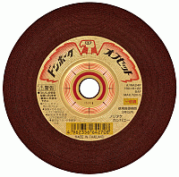 【ノリタケ】オフセットドンホークA/WA《100×6×15》25枚入り