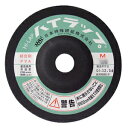 【日本特殊研砥】ハイラップ〈金属用〉#500/#1000《100×15》20枚入り(4)